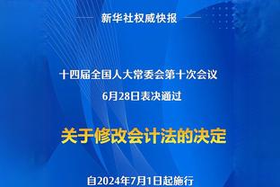 复出在即？曼城官方更新社交媒体动态晒哈兰德和多库训练照